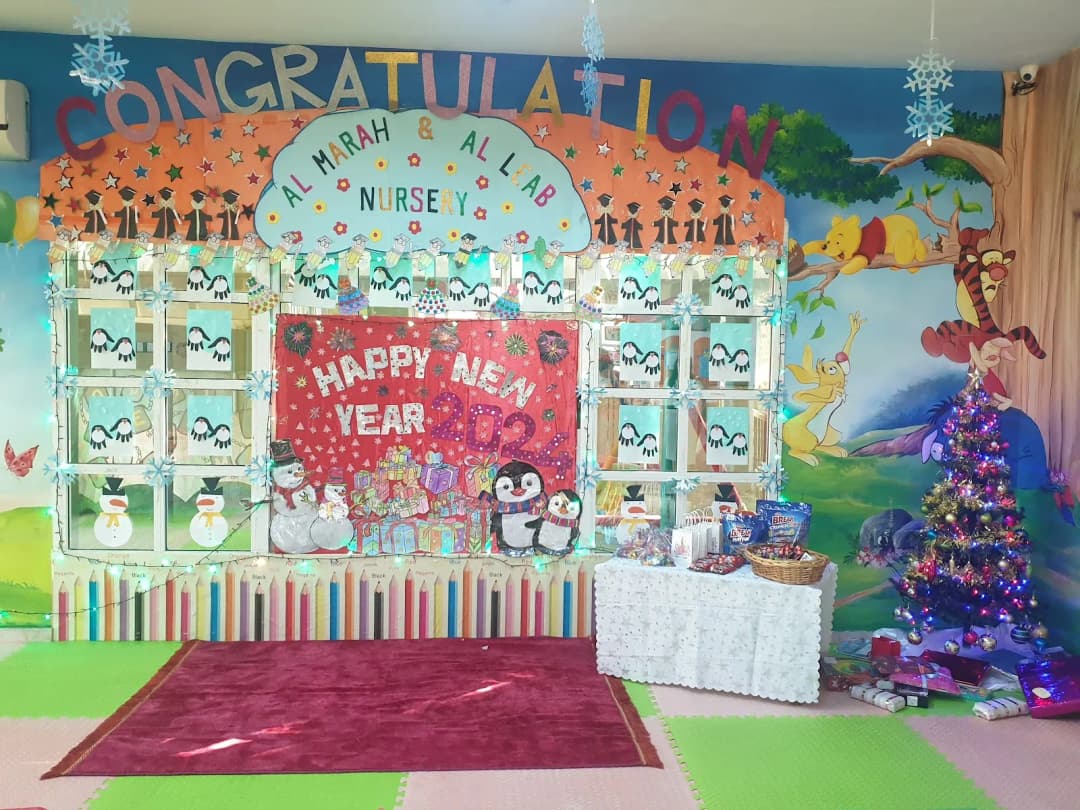 AL Marah & AL Leab Nursery photo 5