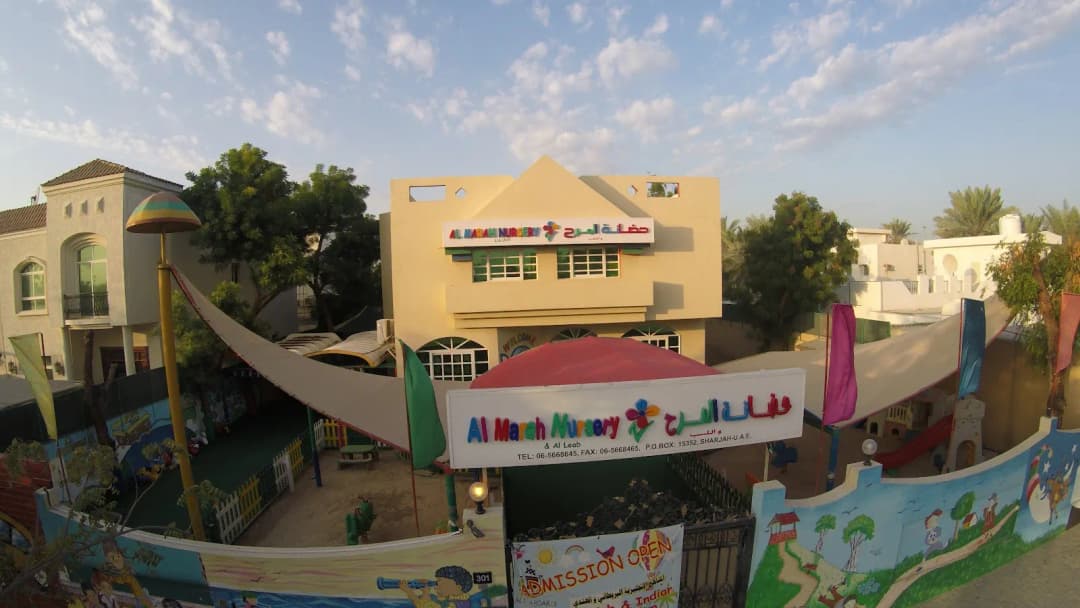 AL Marah & AL Leab Nursery — صورة 7