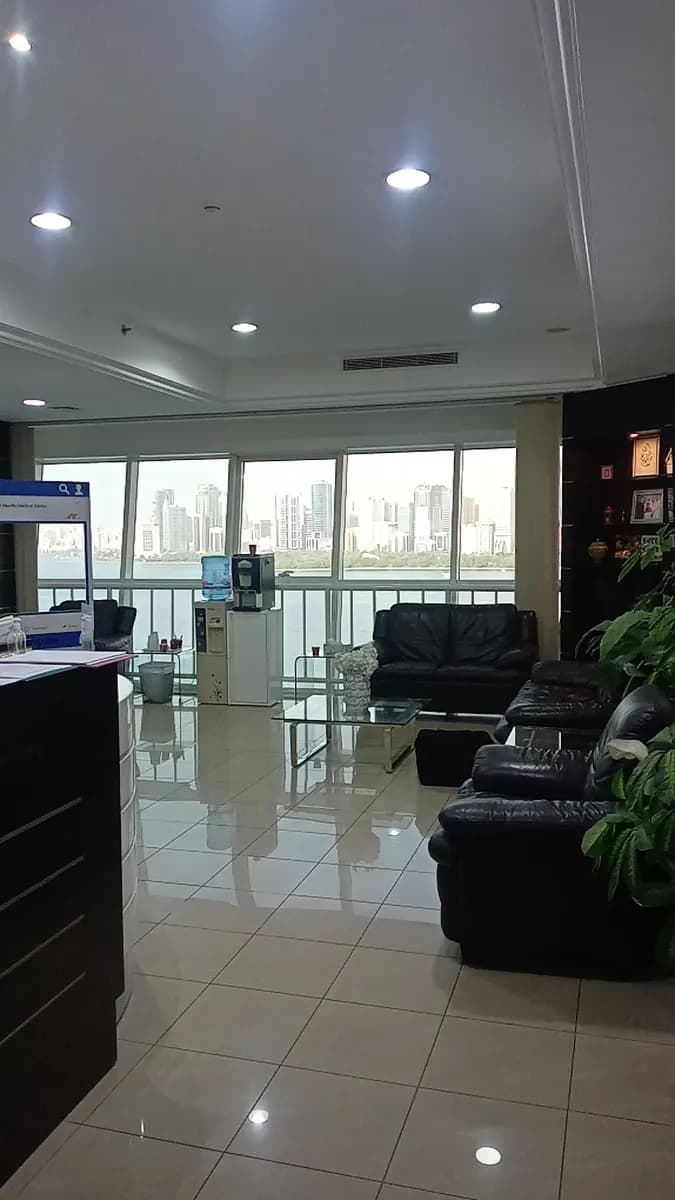 AL Mariffa Medical Centre photo 2