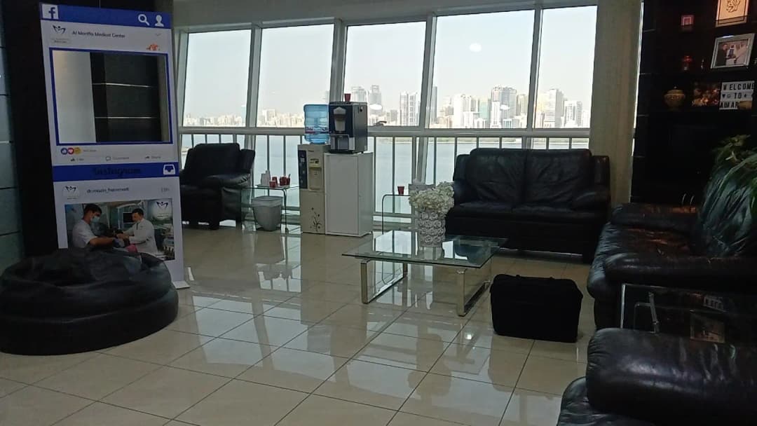 AL Mariffa Medical Centre photo 5