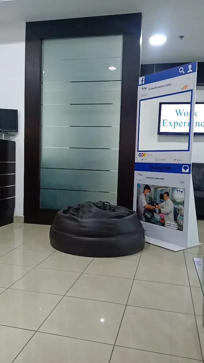 AL Mariffa Medical Centre — صورة 8