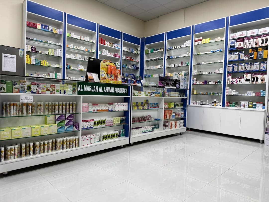 AL Marjan AL Ahmar Pharmacy photo 2