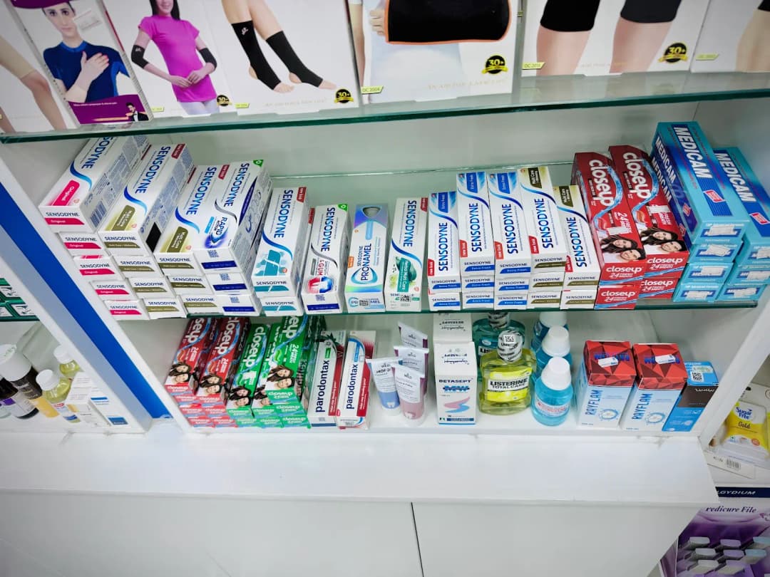AL Marjan AL Ahmar Pharmacy photo 3