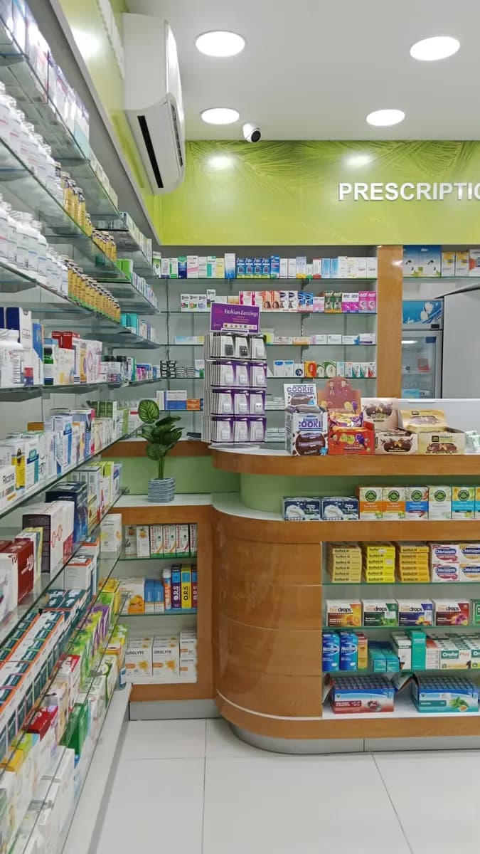 Al Marjan pharmacy photo 2