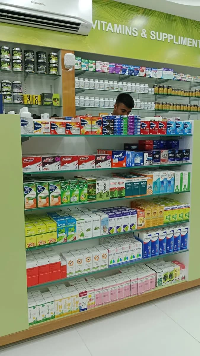 Al Marjan pharmacy — صورة 7