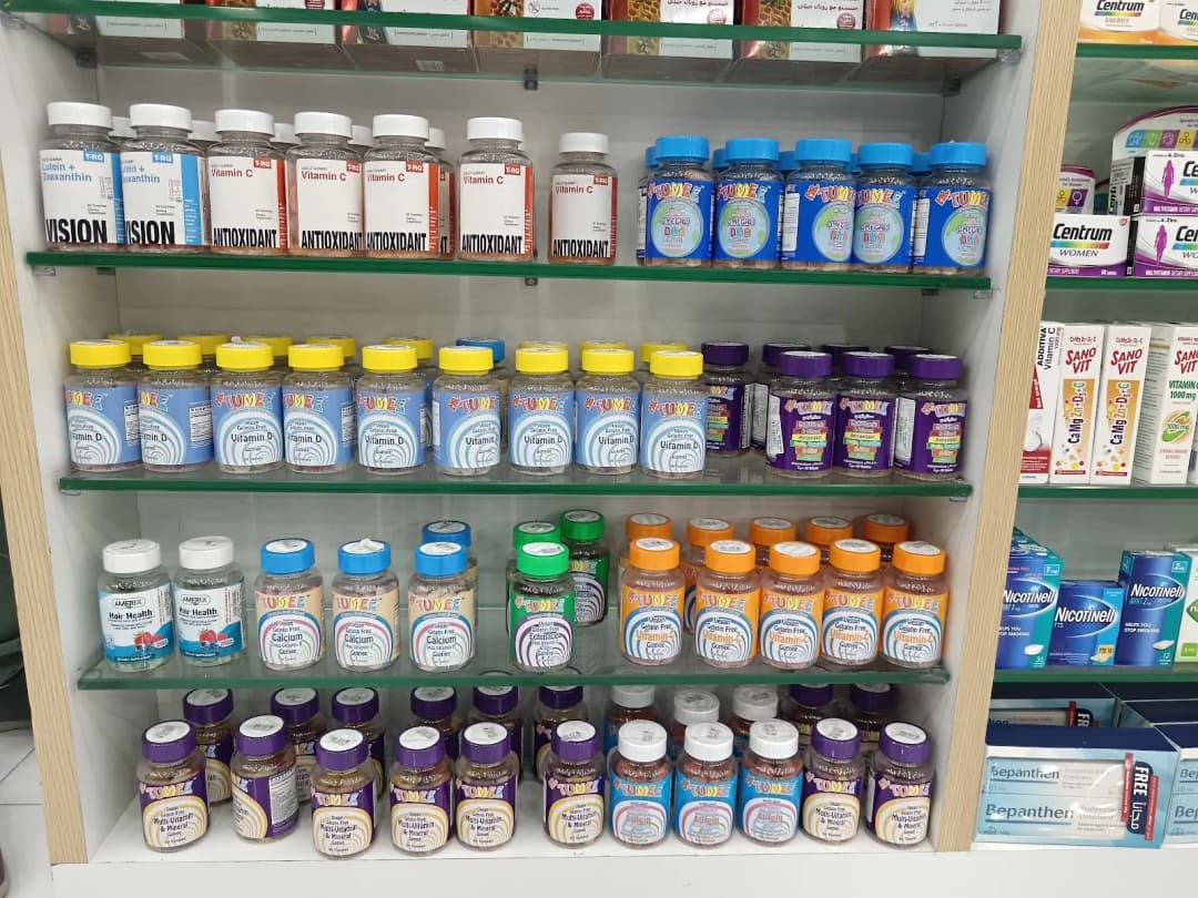 AL Marsa Pharmacy photo 3