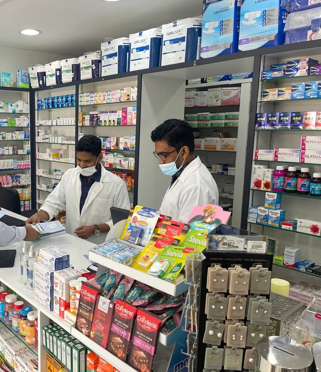 AL Marsa Pharmacy — صورة 7