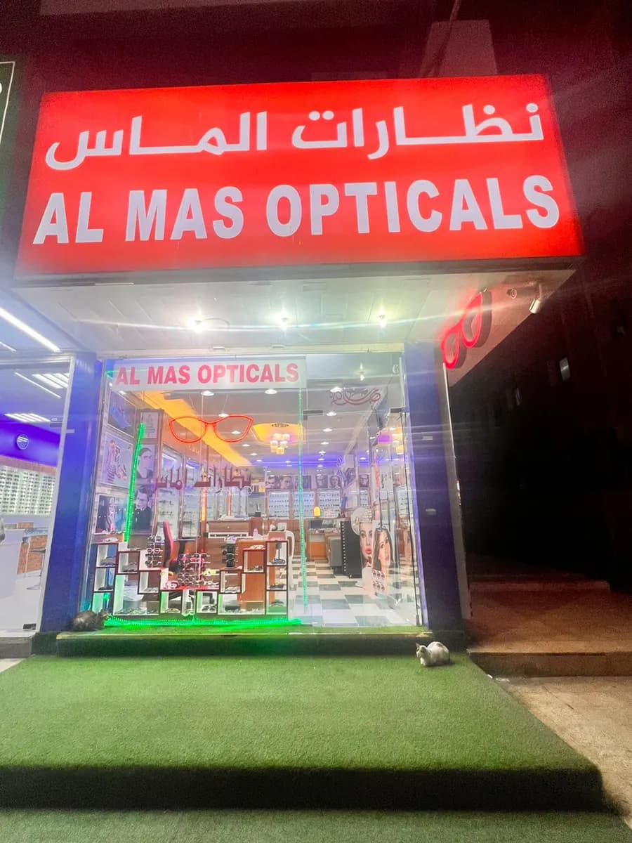 AL Mas Opticals