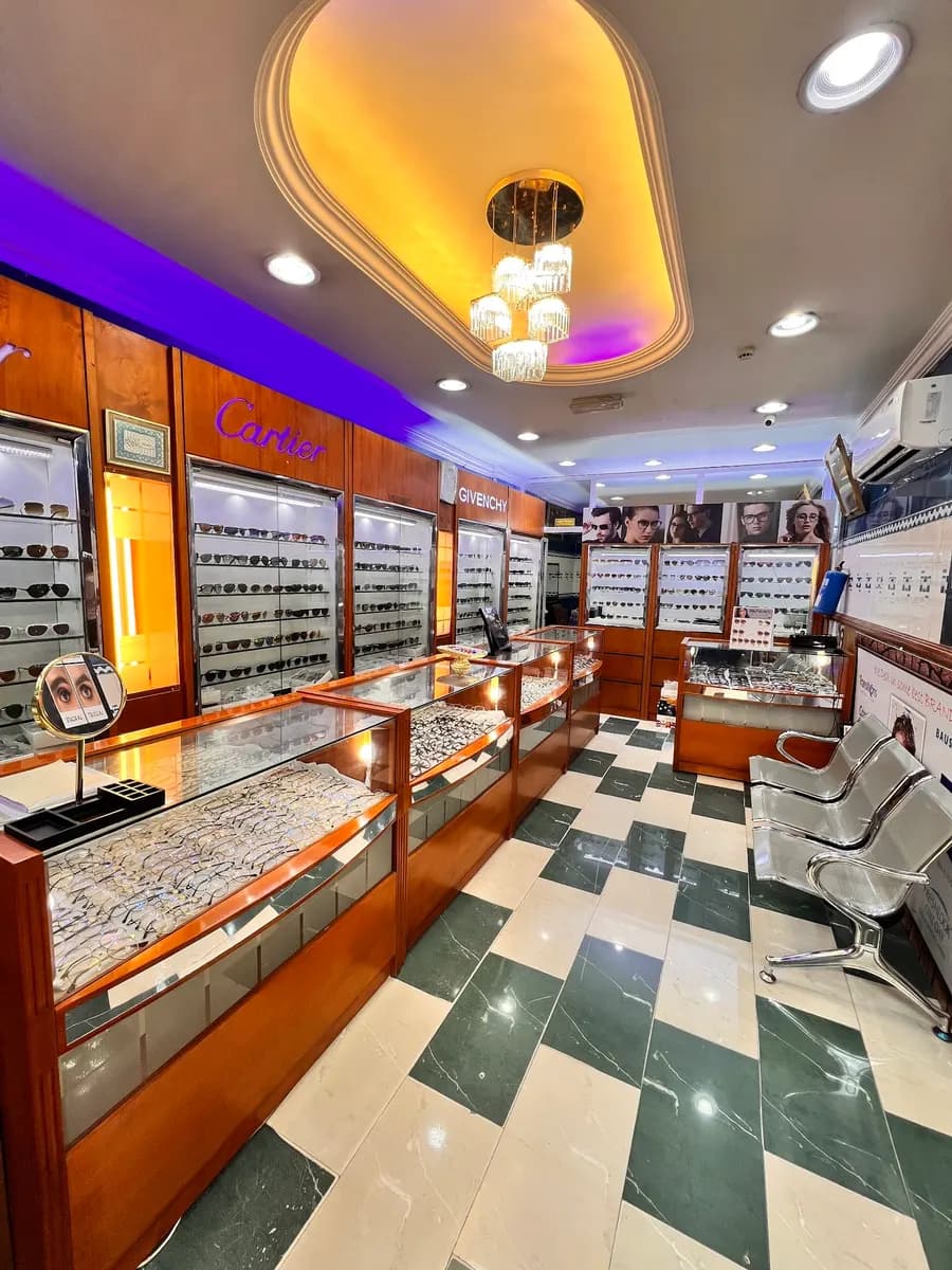 AL Mas Opticals photo 2