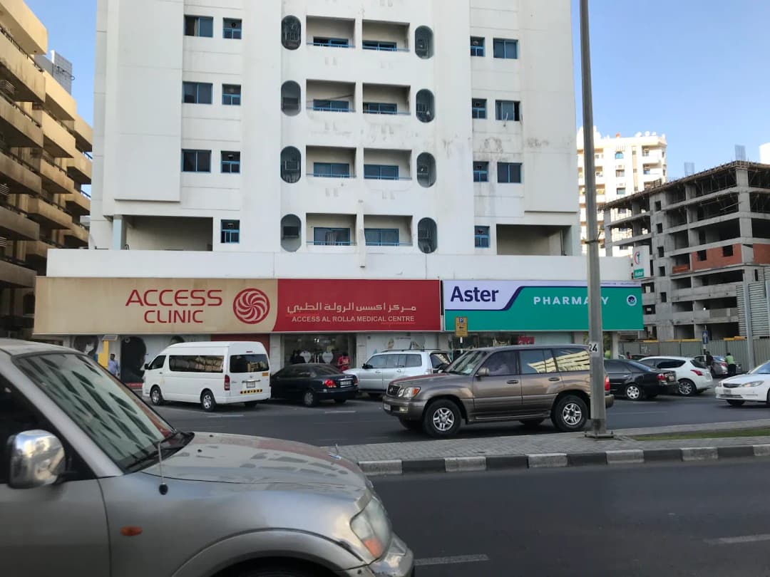 AL Mawadah Pharmacy photo 3