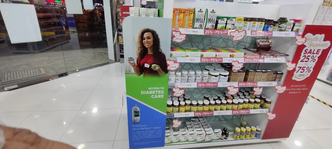 AL Mawadah Pharmacy photo 5
