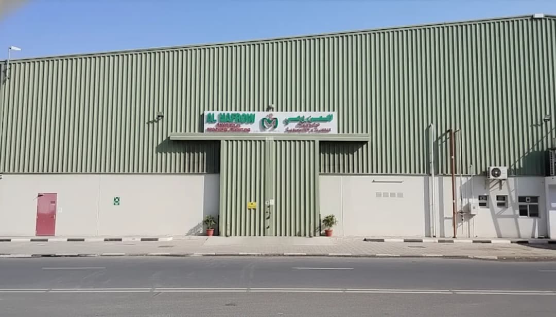 AL Mazroui Medical And Chemical Suplies photo 2