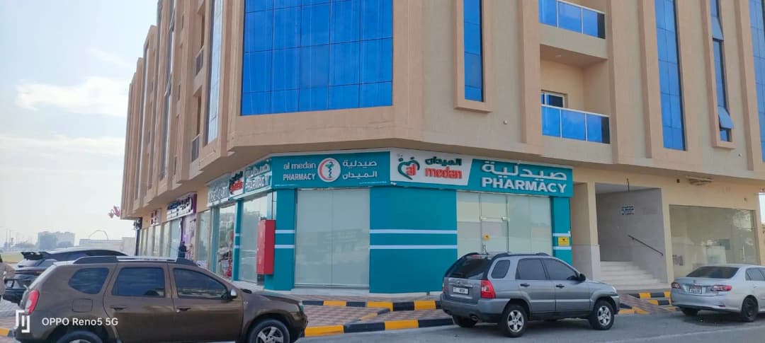 AL Medan Pharmacy