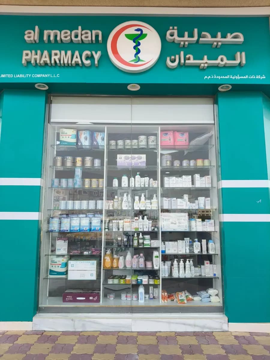 AL Medan Pharmacy photo 4
