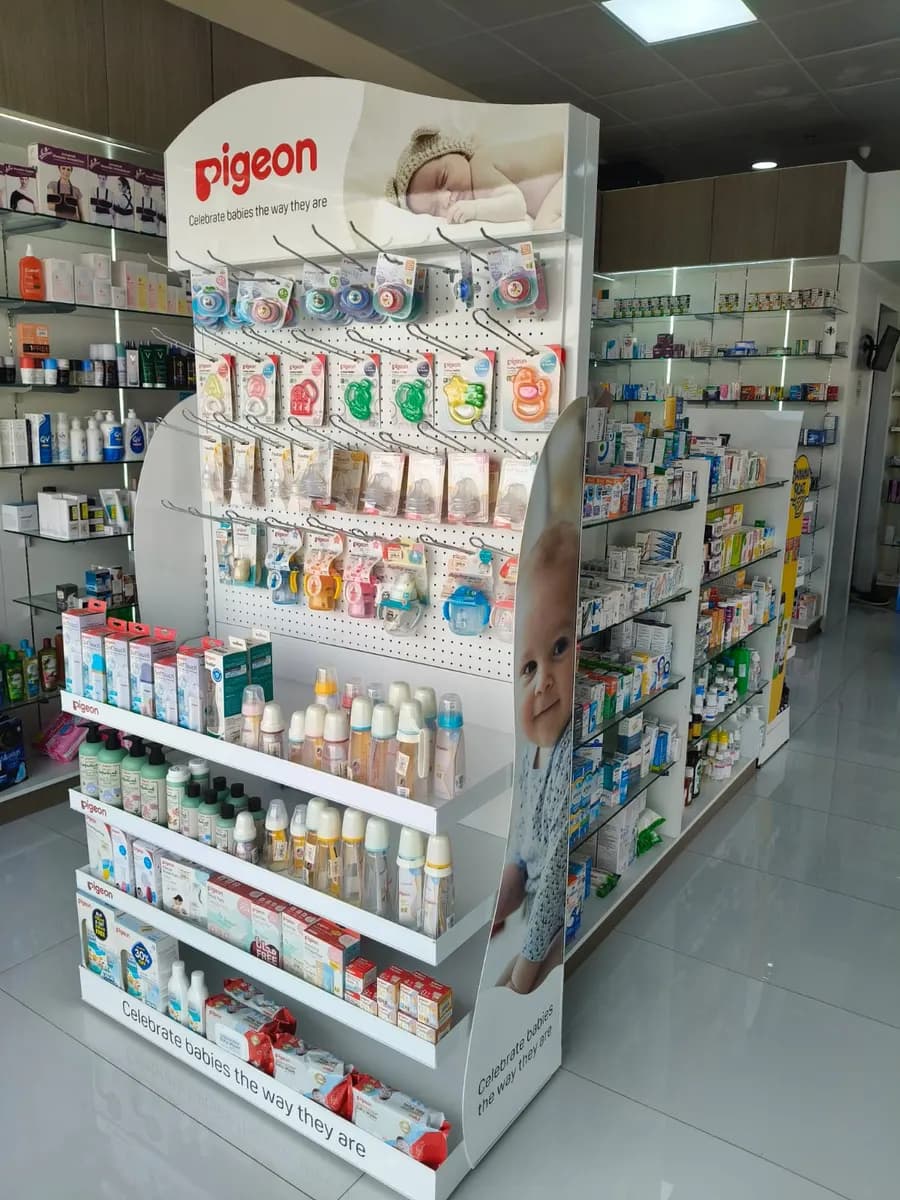 AL Medan Pharmacy — صورة 8