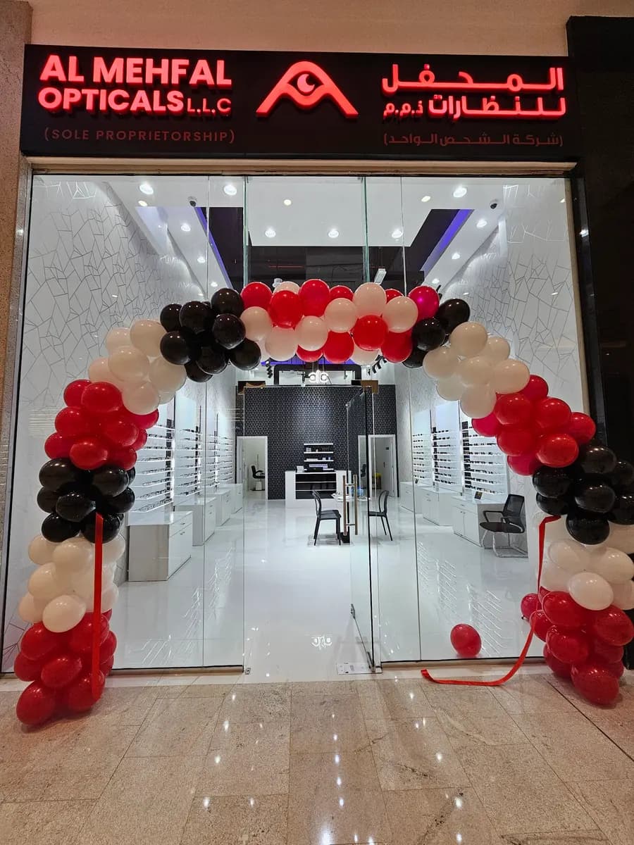 AL Mehfal Opticals photo 2