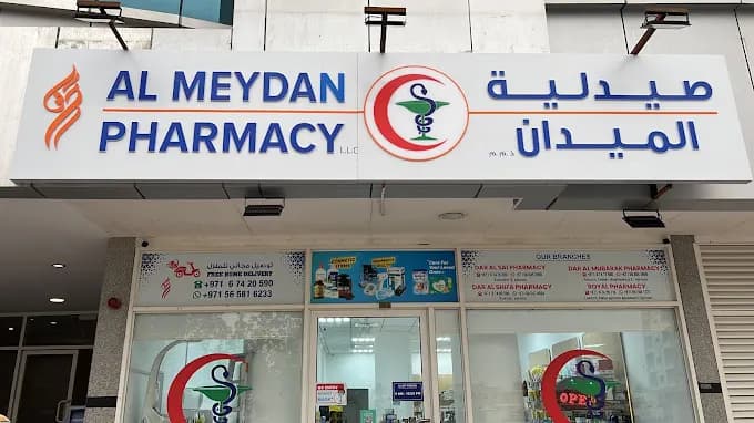AL Meydan Pharmacy