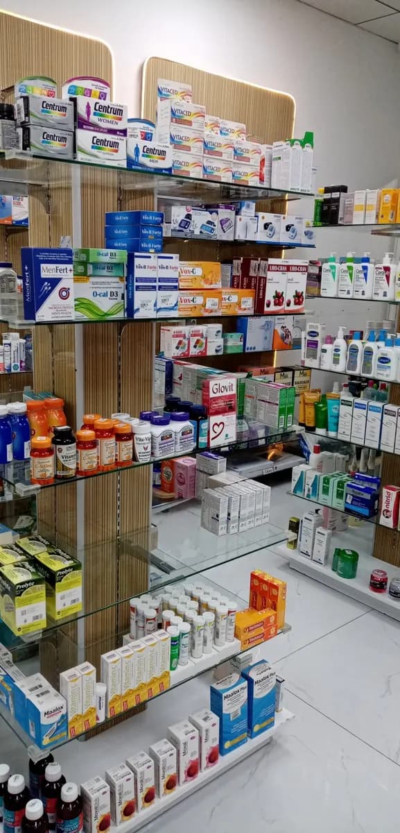 AL Meydan Pharmacy photo 4