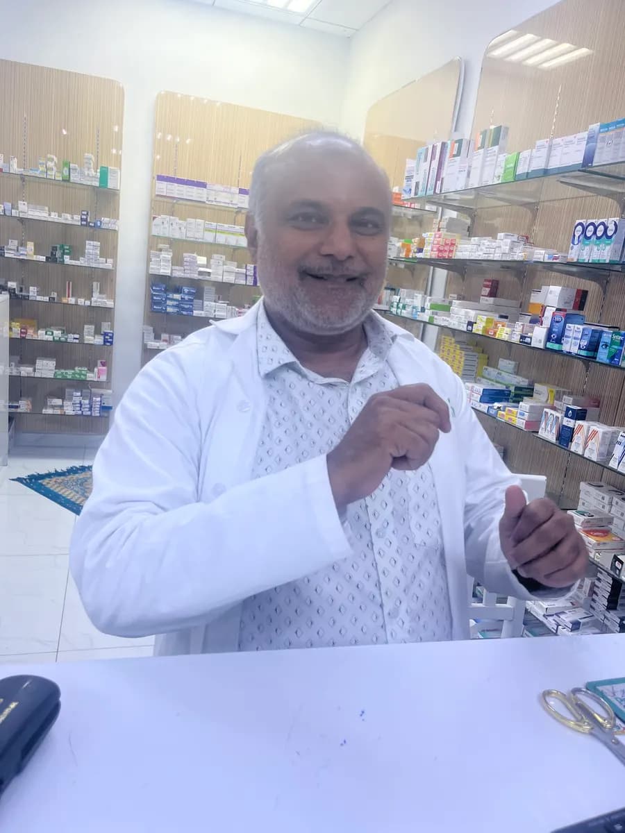 AL Meydan Pharmacy — صورة 7