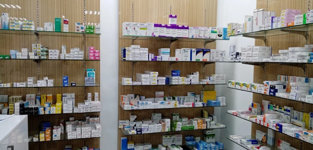 AL Meydan Pharmacy — صورة 8