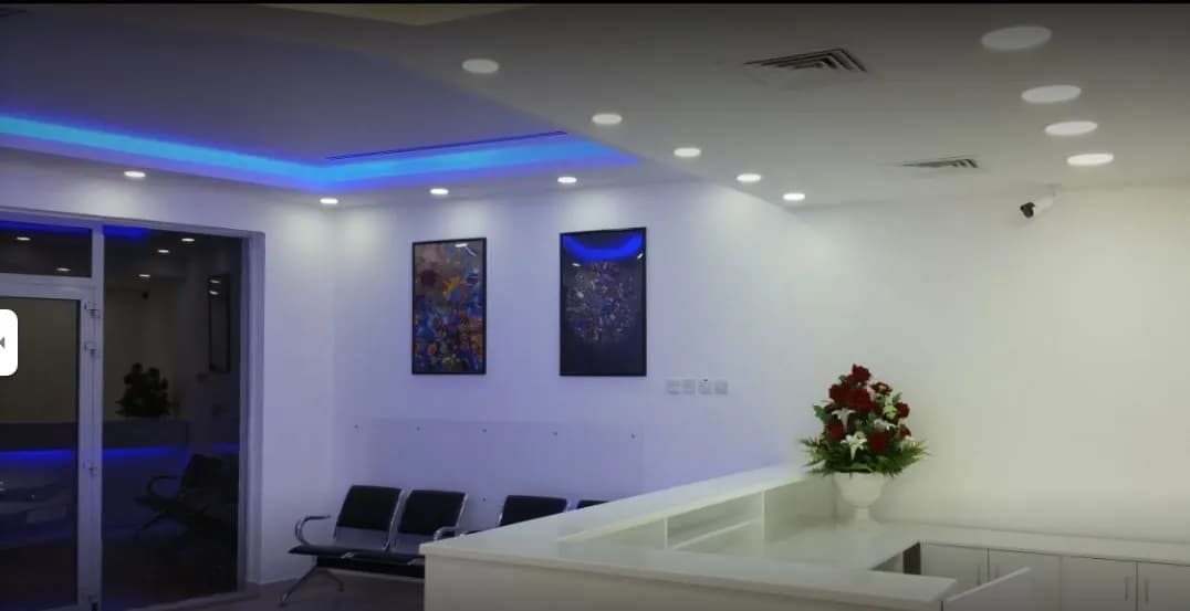 AL Minha Medical Centre photo 5