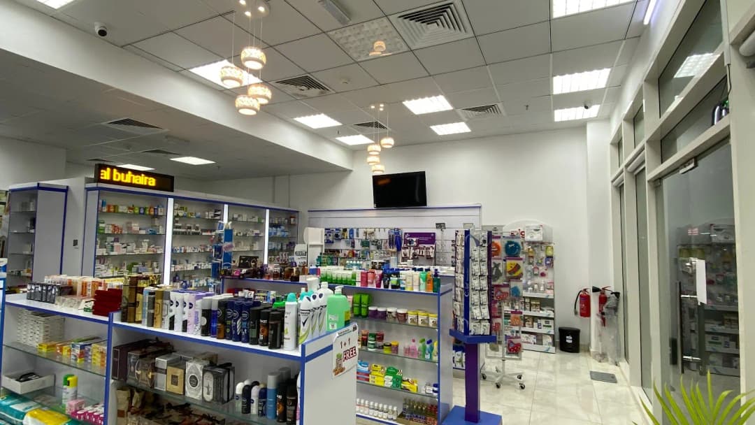 AL Miqat Pharmacy photo 2