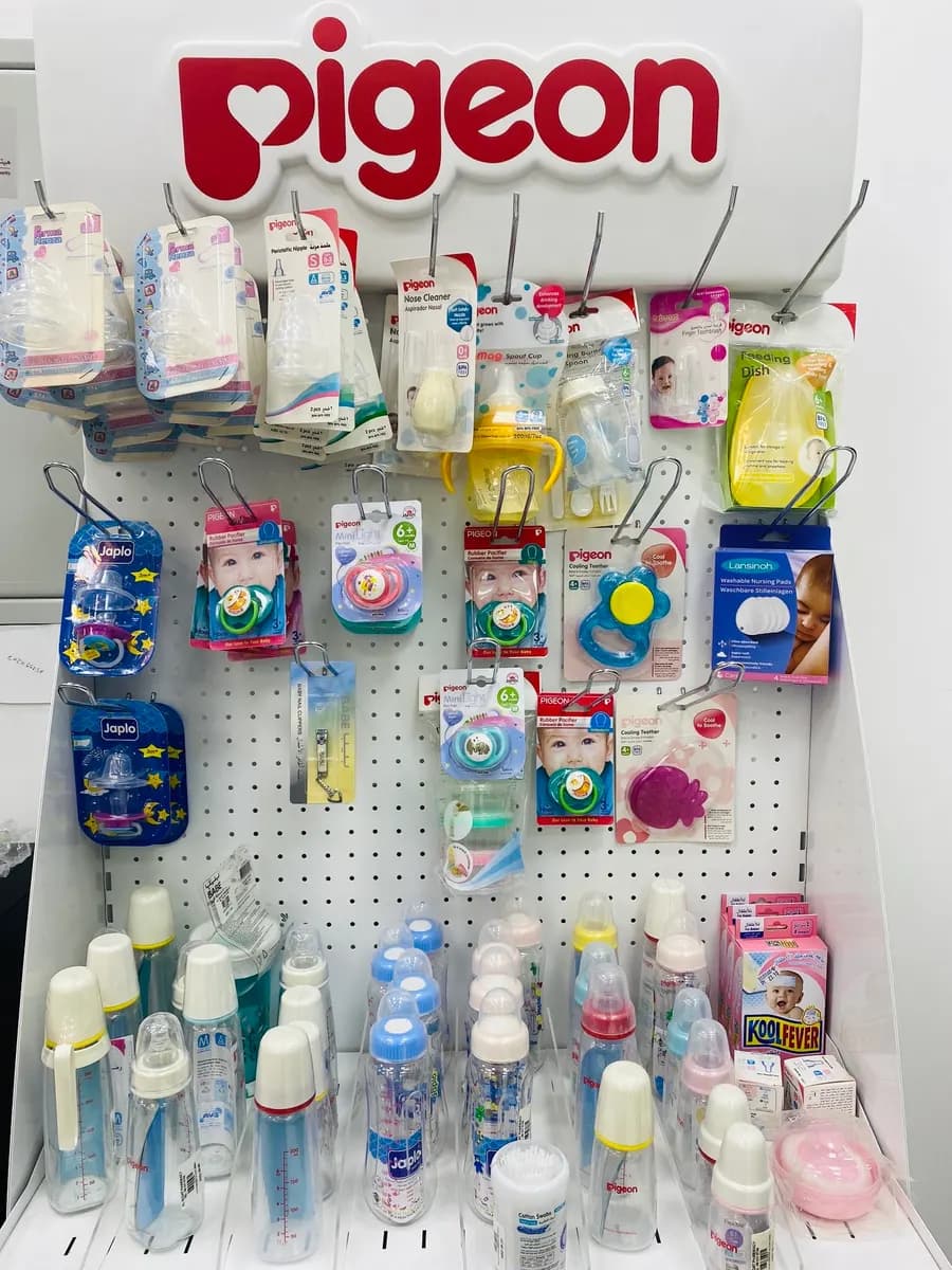 AL Miqat Pharmacy photo 4