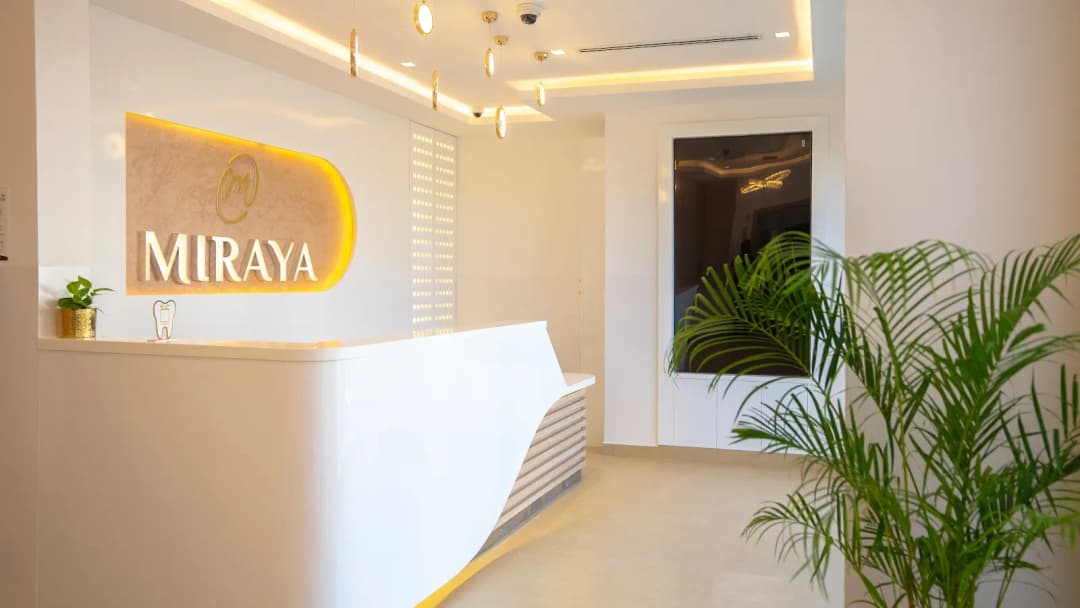 AL Miraya Medical Center photo 3