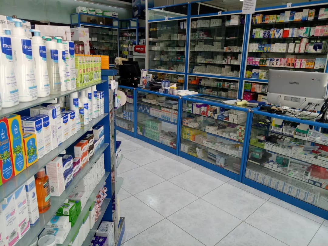AL Mubarak Centre Pharmacy photo 3