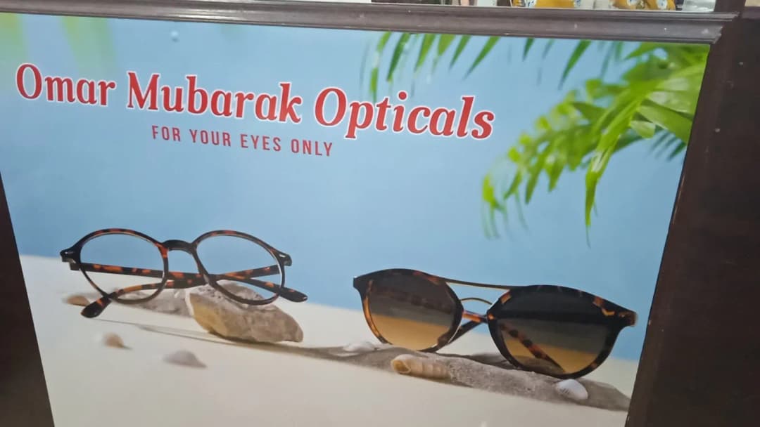 AL Mubarak Opticals