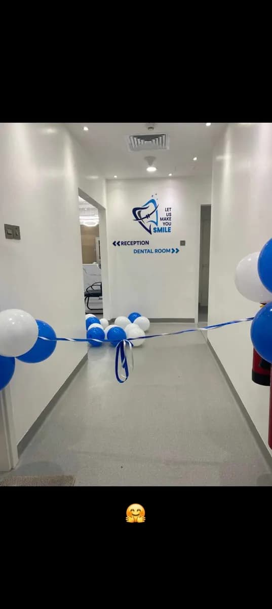 AL Nawras AL Massi Dental Clinic