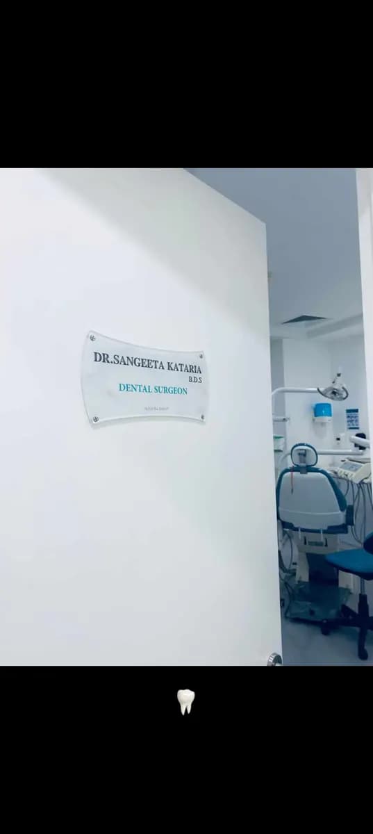 AL Nawras AL Massi Dental Clinic photo 2