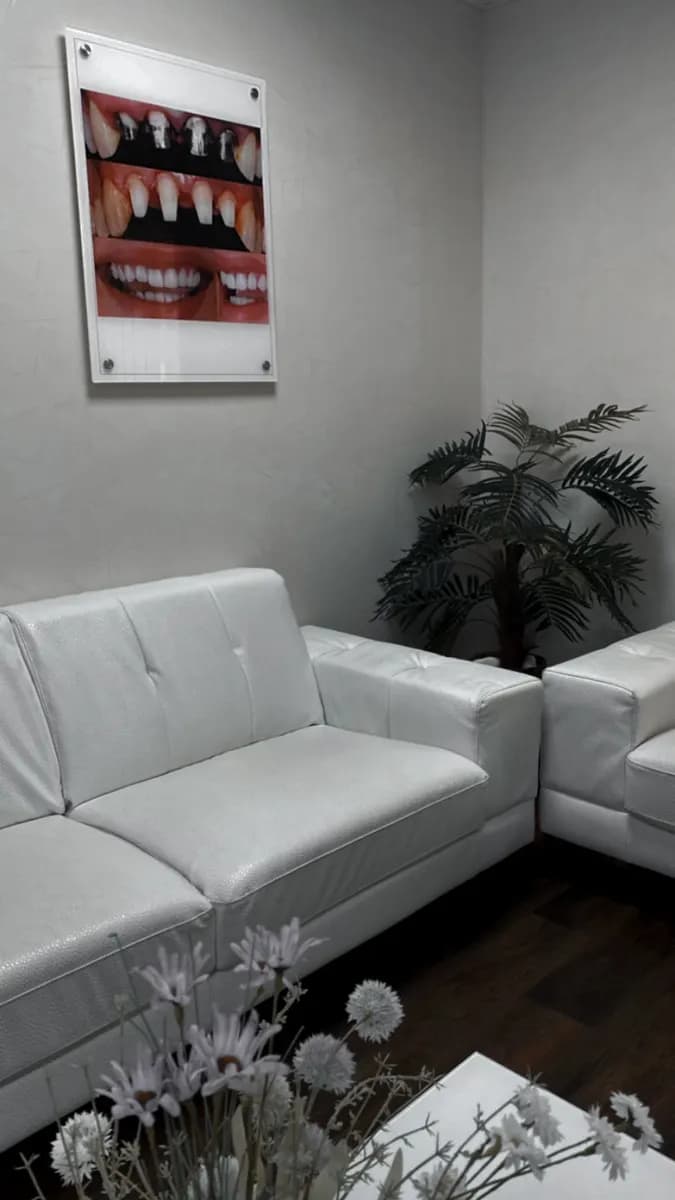 AL Nawras Dental Centre photo 3
