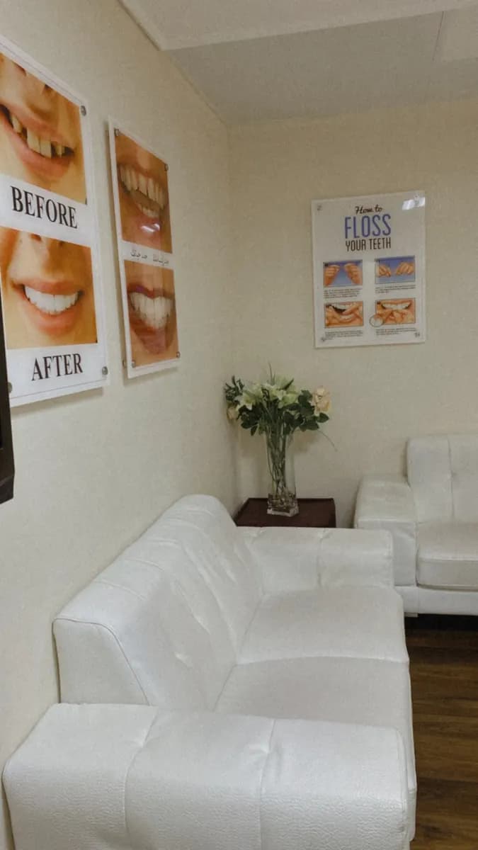 AL Nawras Dental Centre photo 5