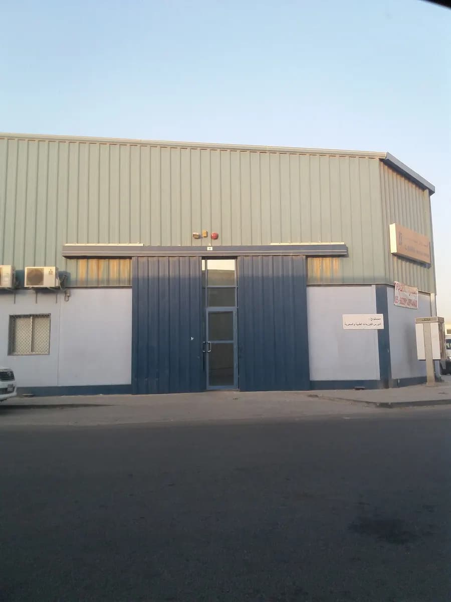 AL Nawras Medi Lab Supplies photo 5