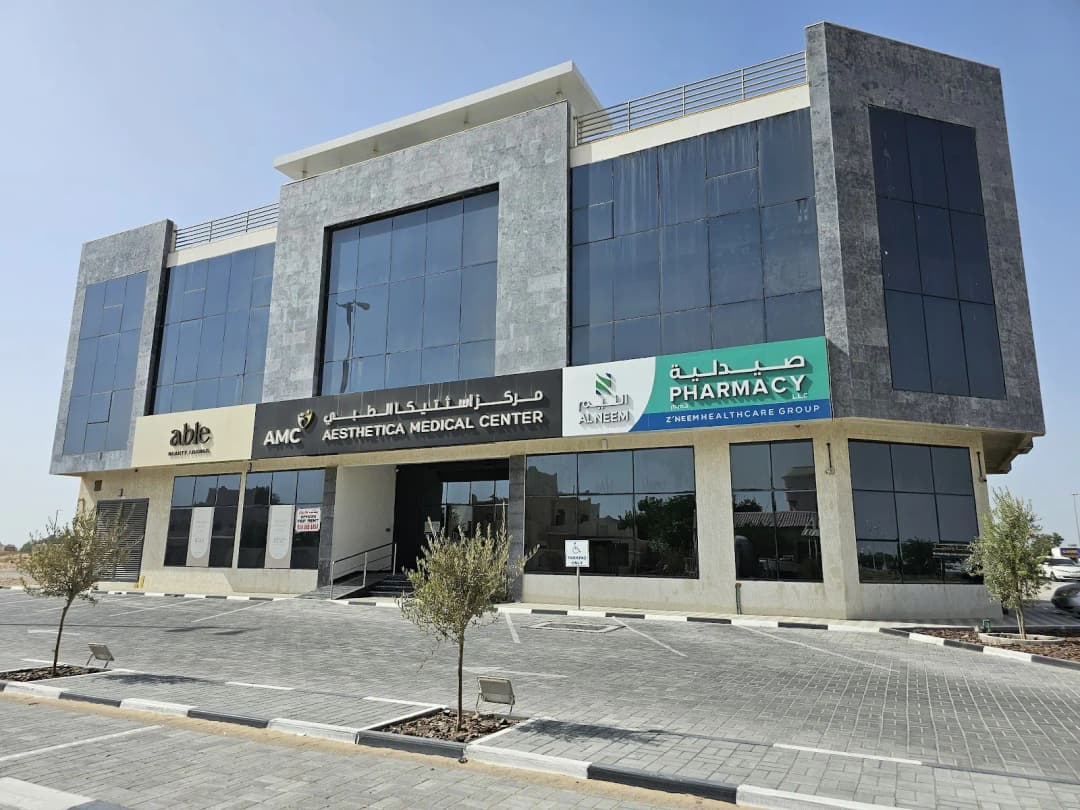 AL Neem Pharmacy