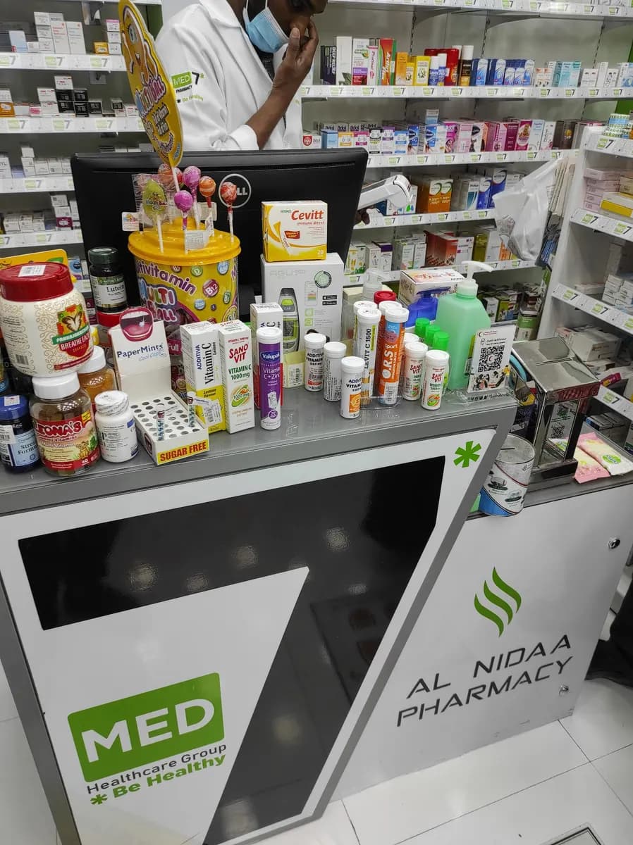 Al Nidaa Pharmacy photo 2