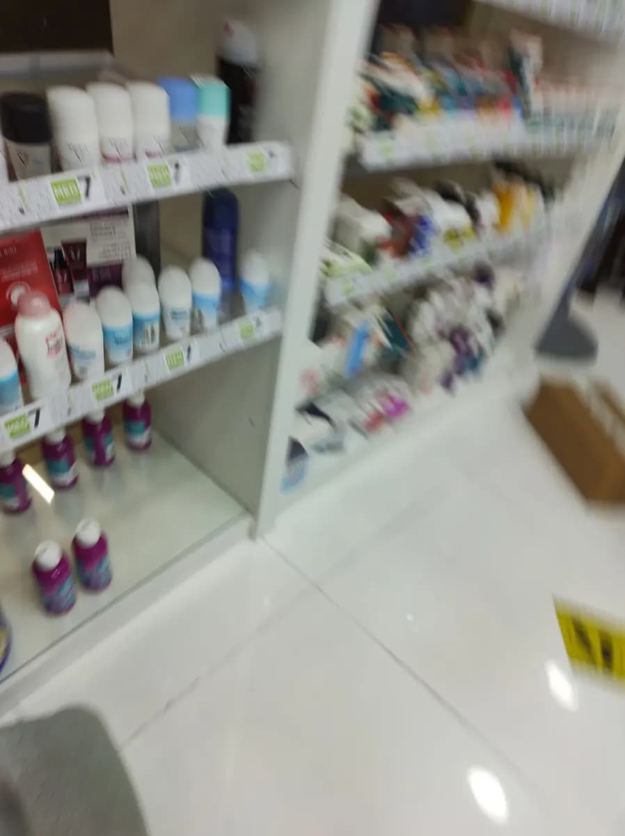 Al Nidaa Pharmacy photo 4
