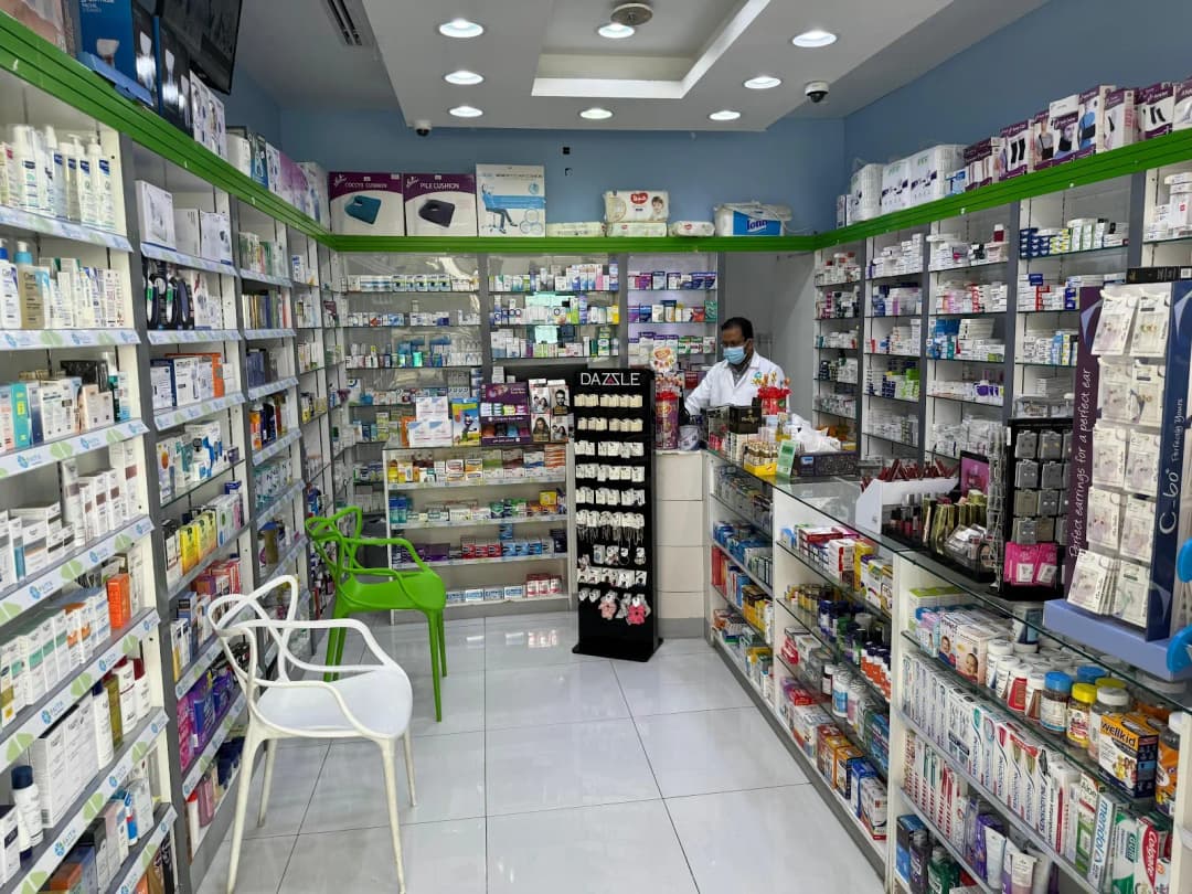 AL Noor AL Saate Pharmacy photo 2