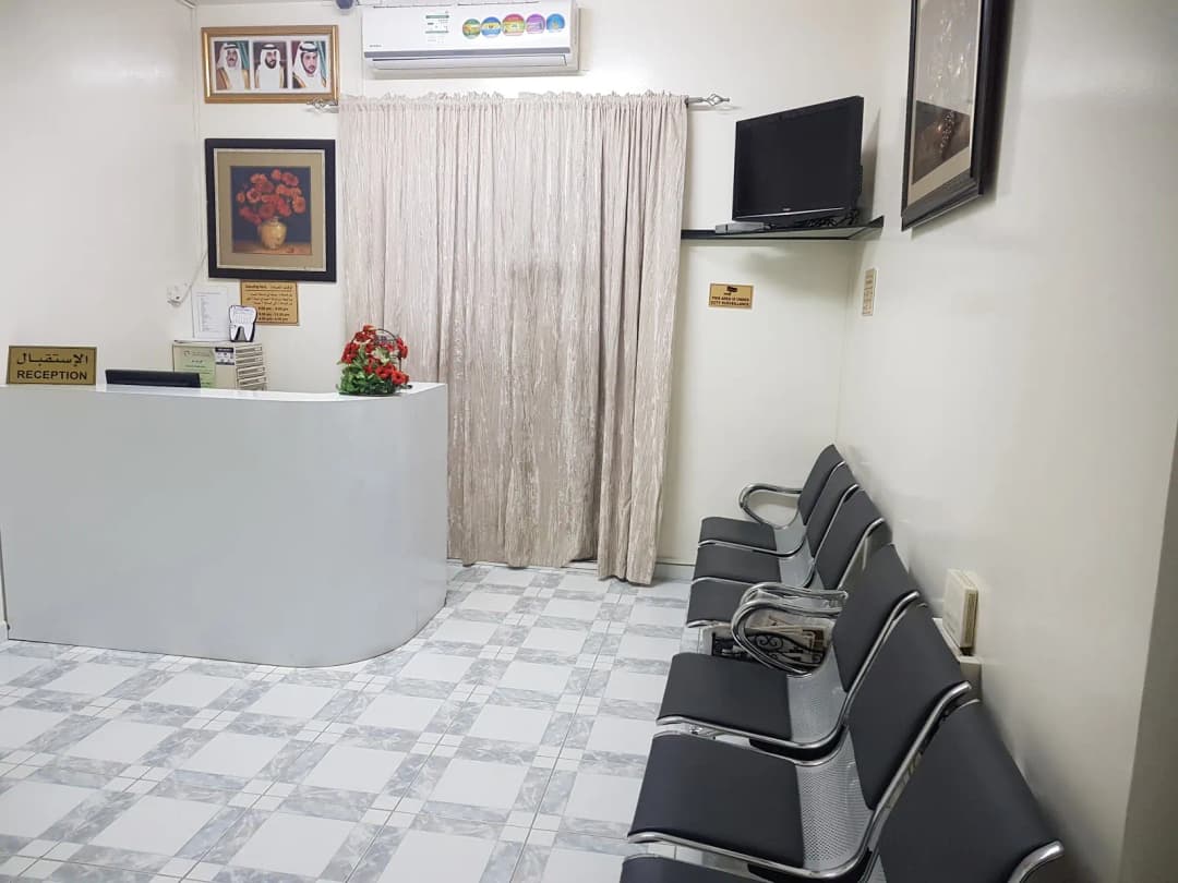 AL Noor Clinic photo 4