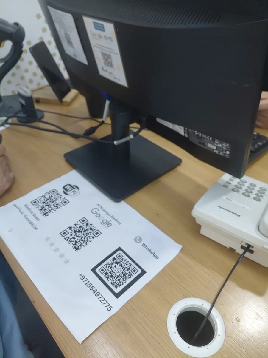 AL Nuaimiya Medical Examination Centre — صورة 8