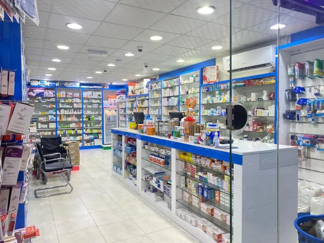 AL Omair Pharmacy photo 2