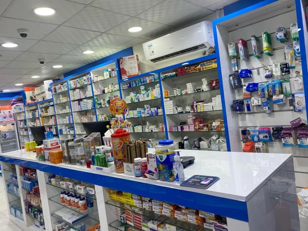 AL Omair Pharmacy photo 4
