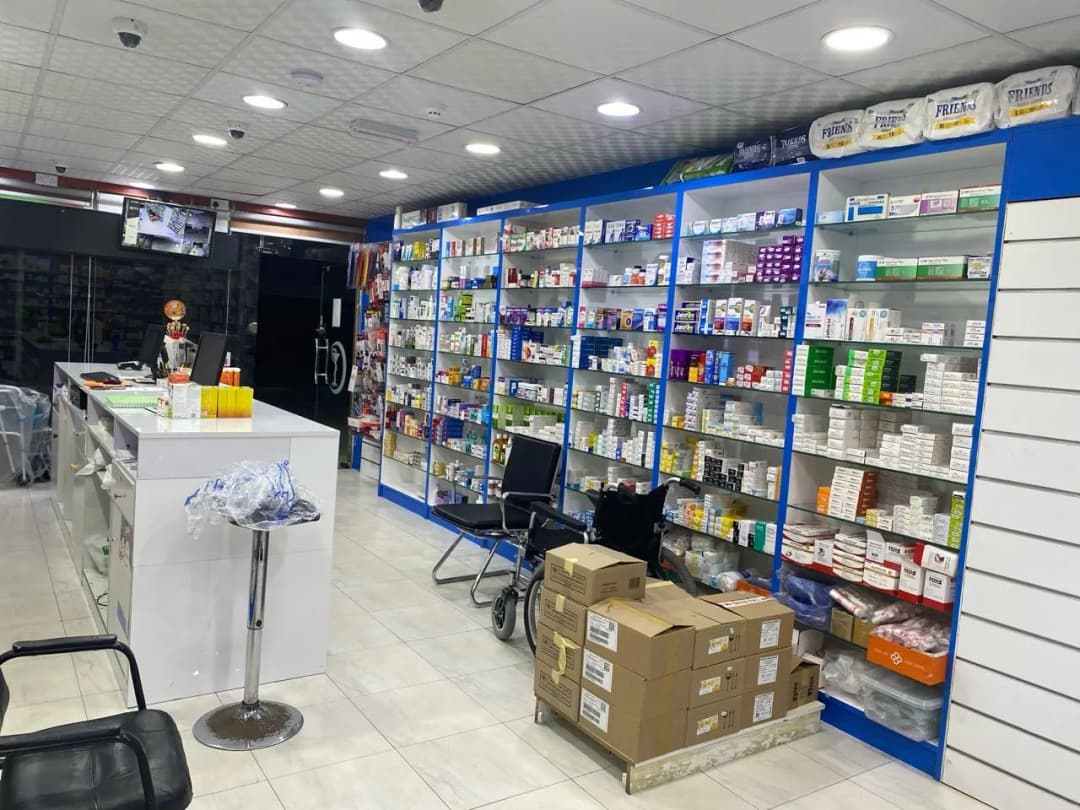 AL Omair Pharmacy photo 5