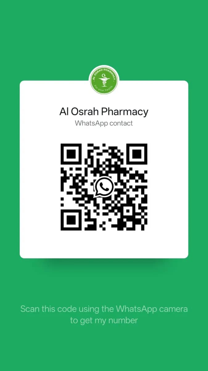 AL Osrah Pharmacy — صورة 7