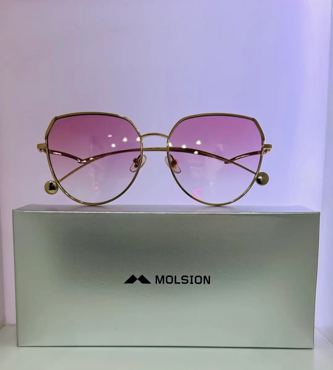 AL Qamar AL Mudhee Maedical Optical TR