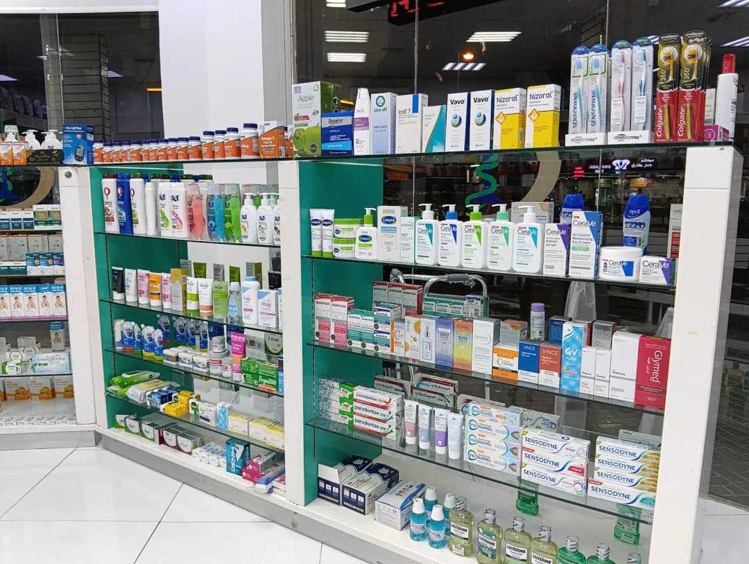 AL Qamar AL Muneer Pharmacy photo 2