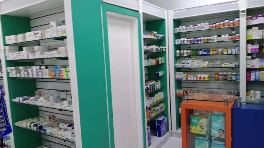 AL Qamar AL Muneer Pharmacy — صورة 7