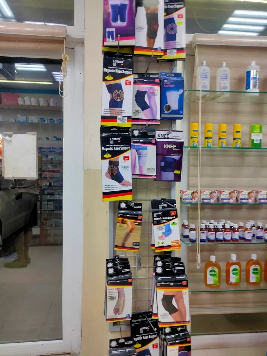 AL Qusais Star Pharmacy photo 3