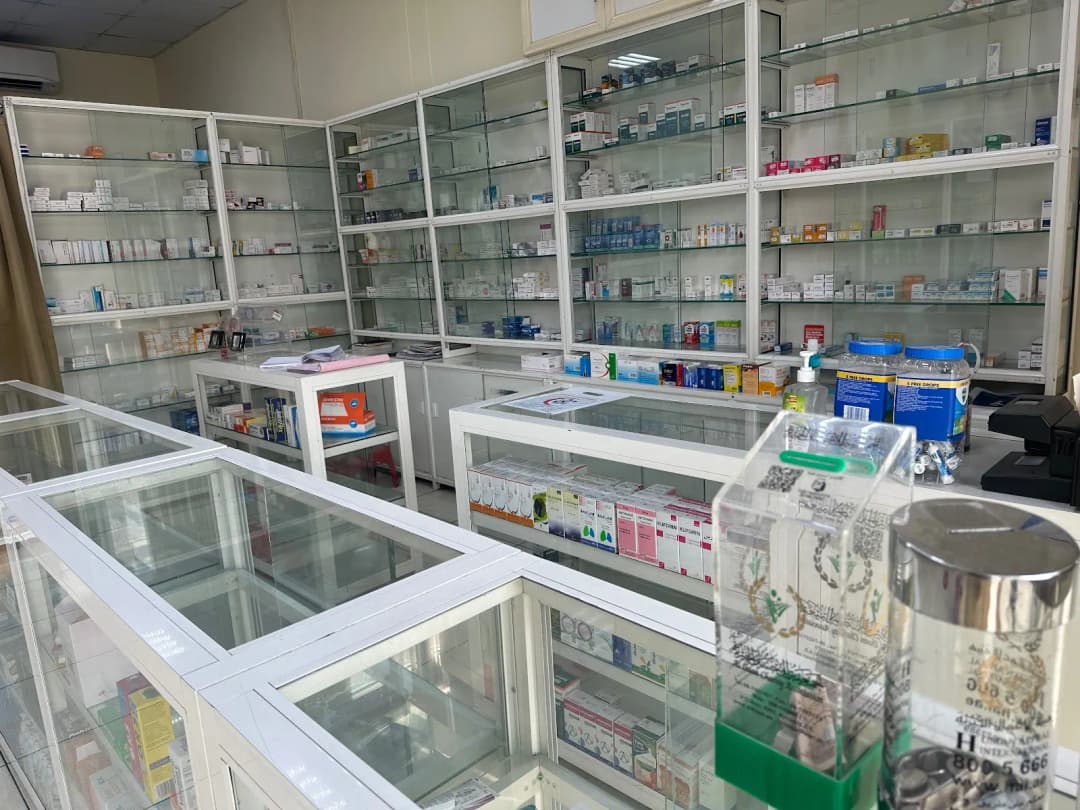 AL Raafi Pharmacy — صورة 5